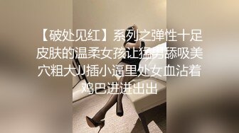 女友在大学时给他找单男爽一下