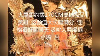 ✿91制片厂✿ BCM047 小姨子误服老婆春药 李蓉蓉