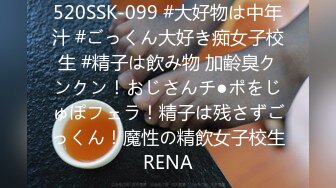 居民楼女厕全景偷拍 漂亮少妇穿着骚气的红内裤