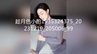 极品推特美女大学生小哪吒高级VIP群福利，校内野外大尺度露出 (15)