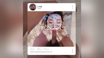 米砂首部监制AV【成人展抽插体验摊】知名女优在人群中被火车便当