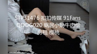 三位极品推主大尺度性爱私拍流出 白嫩漂亮美乳 干净小穴好漂亮 高清私拍147P