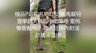 SWAG 五主播淫荡轮盘!10P无极限多人混战! 米宝