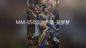 [2DF2]东哥七天会所选妃年纪骚大的黑丝女技师全套服务啪啪完鸡巴还硬棒棒的 [BT种子]