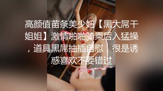 酒吧街一路跟踪抄底白裙美女✿这是刚打过炮吗✿B里流出白色的液体