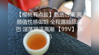 绿帽大神灌醉自己的娇妻酒里面下春药找单男一起来玩3PA4516-绿帽大神灌醉自己的娇妻酒里面下春药找单男一起来玩3P