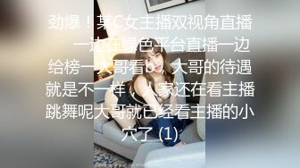 《黑客破解》美女实习生为了早点转正❤️和科室主任酒店开房啪啪