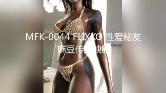 【新片速遞】 食品厂女厕全景偷拍多位美女职员嘘嘘❤️肥美的大鲍鱼完美呈现