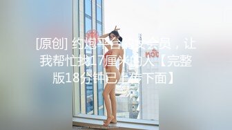 《稀缺__极品狠货》字母圈王者级玩家母狗女奴SP界天花板【曙光0521】私拍，露出啪啪道具调教暴力SP身上青一块紫一块的 (5)