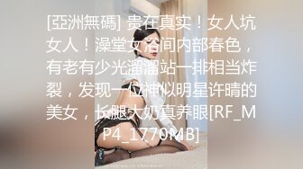 难得约到韩国美女一起啪啪，雪白嫩肌惹人鸡动