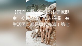 微胖女神口交