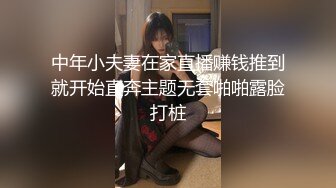 双管齐下才能满足淫妻，口交 手指抠逼女上位无套啪啪