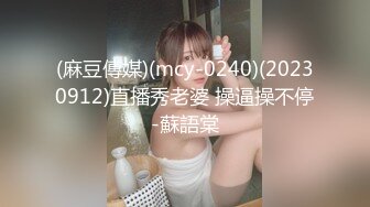 《绝品㊙️打飞机必备》推特极品身材美足美腿美鲍网红女神【不是丸子】私拍，推油足交紫薇打炮诱惑满满带入感极强