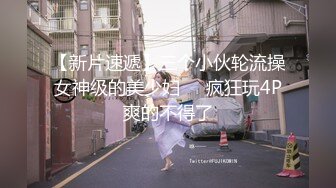 ✿清纯白虎美少女✿天花板级白虎女神〖米胡桃〗呜~太喜欢这个幻龙了，属实是把我插出白浆了，感觉里面已经是龙龙的形状了