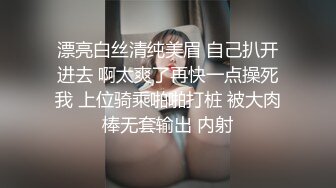 肥臀女友纯分享