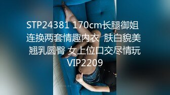 第一次约9.1网友，见面装清高，床上比我会玩，教我各种姿势操她