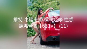 吃肉棒的小母狗