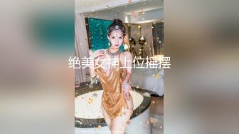 Onlyfans超正巨乳苗条正妹palida收费福利极品S级人瘦奶大 (4)