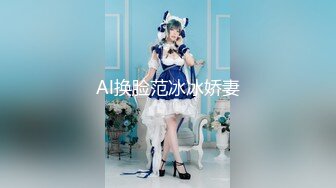 【170CM美腿女神】和闺蜜一起双女秀，舌吻互舔骚逼，拿出假屌帮忙抽插，给大家表演小穴塞果子