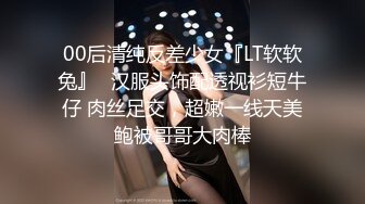 被吃精液的双子恶魔绑架强制取精▌NANA▌