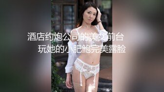 3/1最新 瑜伽妹妹爆裂紧身裤蜜臀榨汁紧致蜜穴夹吸爆射VIP1196