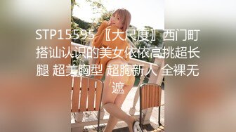  2024-09-01 这个面试有点硬MDHG-0005无口属性强欲学妹