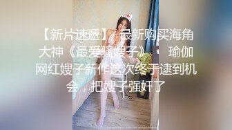 【自整理】白棉袜足交，调教白嫩大长腿骚母狗，把足底和屁股打的通红，乖乖的给我深喉颜射！【161V】 (91)