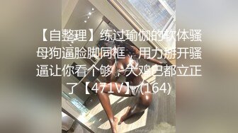 ✿千娇百媚美少女✿抓好我的双马尾……不对，抓好方向盘，后入实在是太深了，会坏掉的~纯欲白丝lo鞋做哥哥反差婊