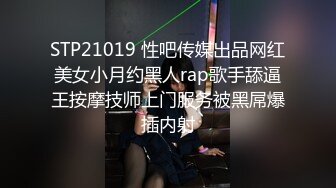 老婆的逼很痒，需要年轻帅气单男插入-足浴-淫妻