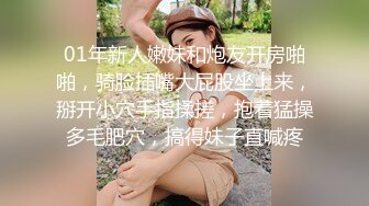 跟情人在家约炮的御姐【艳阳七月】大奶子黑丝，好浪的娘们，性欲极其旺盛 (1)