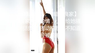 【新片速遞】   28岁尖尖的奶头少妇❤️：你要射出来，射出来满满的给我洗啊，我要你精液都射到我嘴巴，射好多。口暴吃精 精彩内容看十遍！