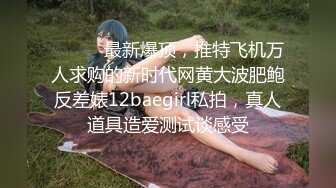   风流美少妇短发御姐骑在大哥脖子上让他舔逼玩弄，全程露脸性爱啪啪，无套猛干直接内射骚穴，淫声荡语不断