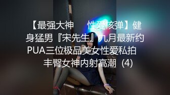 168CM包臀裙美女，唱唱歌摸摸奶子，脱下内裤扣逼，沙发上操起来