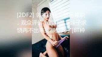 【新片速遞 】 女神在我胯下承欢，吃鸡、舌头打转❤️JK学生服装，美丽的脸蛋最后还要遭受颜射！