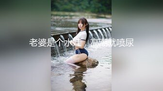 [2DF2] 91沈先生探花吊带裙萌妹子聊聊天再来第二炮，苗条身材后入抽插猛操抬腿侧入呻吟 - [BT种子]