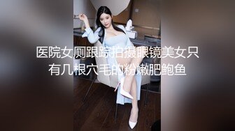 结婚第四年有着古典芭蕾经验的现役人妻幼教师ＡＶ出道