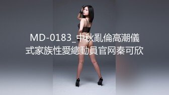 你老婆没我骚 (2)