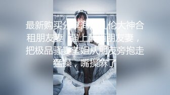 骚妈在儿子面前自慰勾引儿子还不让操，睡着后被儿子强行插入