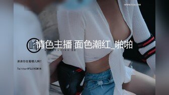 (天美傳媒)(tmxl-001)(20230112)女間諜潛入下春藥色誘