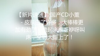 最强女上位，先口硬再坐上去自己动