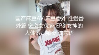 淮北小炮友