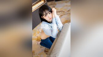 2023-4-30【90后夫妻爱交换】约一对夫妻，驾车到目的地，肉感骚熟女穿上情趣装开操