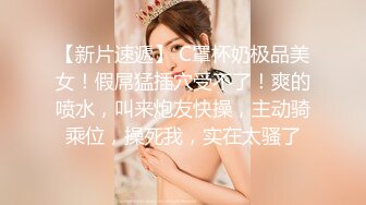 【专约老阿姨】今夜新的熟女 兄弟3P