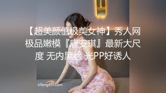 女友自拍扣穴自慰诱惑我⑤