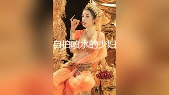 金发辩子女神女仆裙院子里脱下内裤尿尿，掏出奶子给你看，厕所脱光光