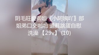 91YCM-016-姐姐给弟弟约炮闺蜜-明步奈