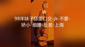 SWAG 被球队学长18公分大鸡鸡干到求饶又粗又大..小穴の强力 蕾蕾