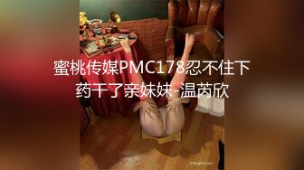 臀控足控必备！推特福利姬，极品身材高气质女神【不是丸子】全集，推油足交紫薇打炮，诱惑满满带入感极强 (9)