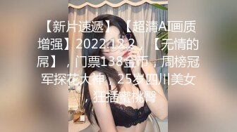 【高颜萝莉❤️重磅核弹】极品双马尾萝莉 车震无套后入 内射粉穴 美乳翘臀 高清 (3)