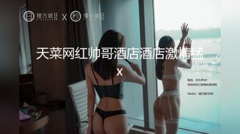 【酒店偷拍6-13】社会小哥带着漂亮女友和她的闺蜜，当着闺蜜面操漂亮女友，害羞到捂脸